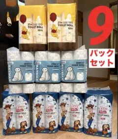 トイストーリー・くまのプーさん・ベイマックストイレットペーパー 新品未開封9袋