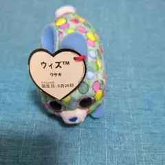 tyうさぎぬいぐるみ