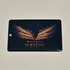 2025年最新】b z live-gym pleasure 2018 hinotoriの人気アイテム