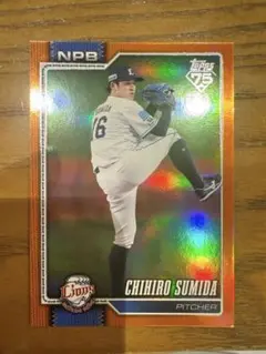 topps 2026 npb 隅田知一郎 西武ライオンズ 75シリ 04/75 - メルカリ