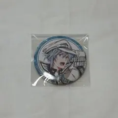 2025年最新】四葉環 ブラホワの人気アイテム - メルカリ