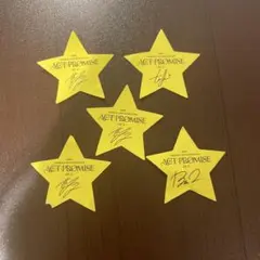 TXT act promise EP.2 香川　落下物 星