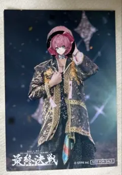 てるとくん ランダムブロマイド コンプリートセット 騎士X-KnightX- ランダムブロマイド てるとくん2L版｜Yahoo