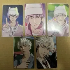 ウノ PLAVE HMV アニメイト タワレコ 特典 トレカ 3枚セット - メルカリ