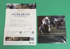 JRA 2026 CALENDAR 卓上カレンダー