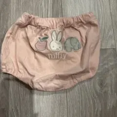 Item thumbnail for item c8a7a6bf-3d4c-4b74-94e2-e94827f207fb