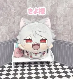 きよ様のサムネイル