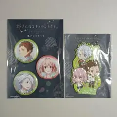 HoneyWorks 南 缶バッジ チェキ アクリルキーホルダー ポストカード にじさんじ 缶バッジ チェキ コレカ アクリルキーホルダー 缶