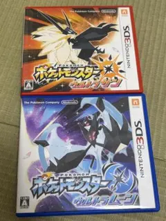 ポケモン ブラック2 オメガルビー - メルカリ