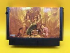 FCソフト『グーニーズ』（箱説なし） ※動作確認済、送料込