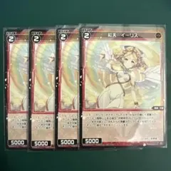 Item thumbnail for item 3d0d05b8-31c4-4ea1-a544-b463677b9612