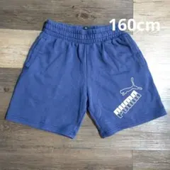 PUMA ハーフパンツ 160cm 青色