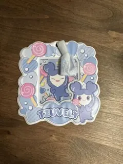 TZUVELY キーホルダーのサムネイル