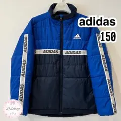 adidas 中綿コート 150 青/黒