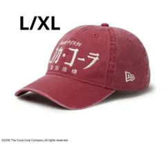 9TWENTY Coca-Cola コカ・コーラ アシッドウォッシュ L/XL