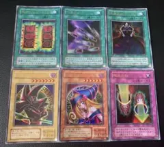 遊戯王　プレミアムパック４　レア
