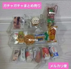 おやつコンパニー パンダスター ラーメン丸 メモ 平成レトロ 当時物 おやつコンパニー パンダスター ラーメン丸 メモ 平成レトロ 当時物