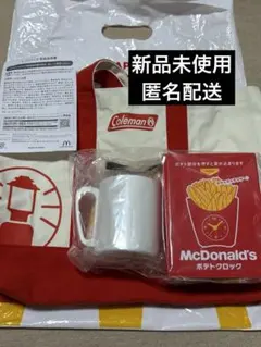 マクドナルド　福袋　2021★Coleman★コールマン★コラボ★非売品★新品