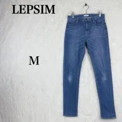 【レプシィム】ストレッチ素材 伸縮 コットン混 カジュアル スキニーデニム M