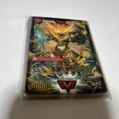 2025年最新】ガイギンガ スリーブの人気アイテム - メルカリ