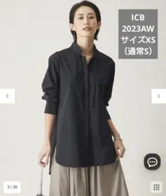 2025年最新】iCB シャツ・ブラウスの人気アイテム - メルカリ