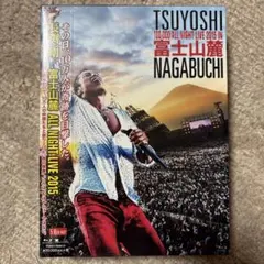 ピック付き】長渕剛「Concert Tour 2023 OH!」DVD - メルカリ