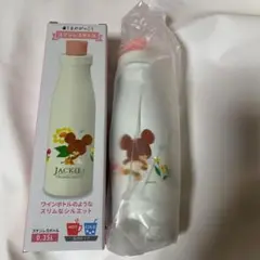 くまのがっこう　ステンレスボトル