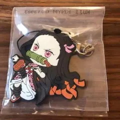 鬼滅の刃　一番くじラバーストラップ無限列車編