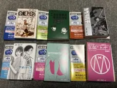 豆ガシャ本 「週刊少年ジャンプ ジャンプコミックスコレクション」 第1弾