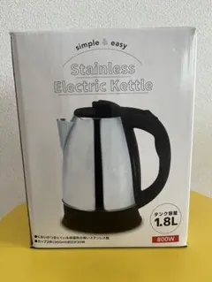 SIS ステンレス電気ケトル KL-S0181 1.8Lのサムネイル