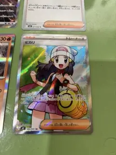 インフェルノX ポケモンカード