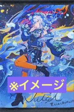 2026年最新】星街すいせい タペストリーの人気アイテム - メルカリ