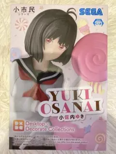 Mr.鈴様 リクエスト 2点 まとめ商品