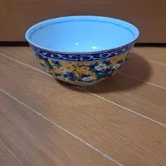 第一陶器の九谷焼丼 「黄地花鳥」色絵 丼 鉢 金彩 花文様 陶磁器のサムネイル
