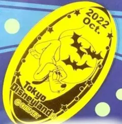 ディズニー　スーベニアメダル
マンスリー2022  10月
プルート