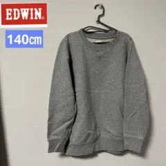 男の子 130 トレーナー