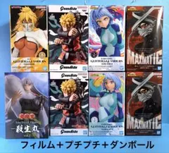 プライズフィギュア⭐️まとめ売り 8点セット 新品未開封