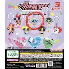 パワーパフガールズ めじるしアクセサリー2 バブルスA