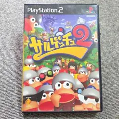 お値下げしました！中古★サルゲッチュ2 PS2 プレイステーション2 ソフト