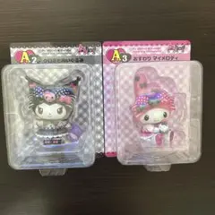 マイメロ&クロミ　一番くじ A賞フィギュア2個セット