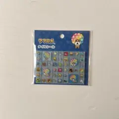 〈正規・美品〉アフロ犬 タイルシール