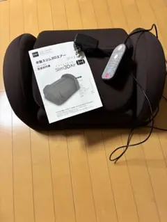 ATEX アテックス ドライヘッドスパ AX-HX357 - メルカリ