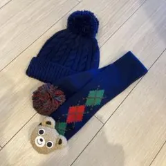 ミキハウス ネイビー ニット帽とマフラー セット