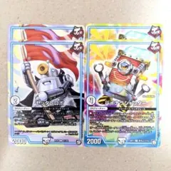 【お得セット】ヤッタレロボ　2枚　バイナラシャッター　2枚