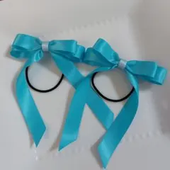 水色リボンタレ付きヘアゴム2個セット