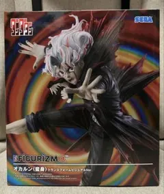 ダンダダンFIGURIZMA α オカルン（変身） トランスフォームビジュアル