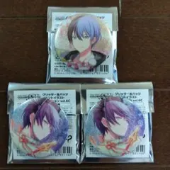 プロセカ グリッター バッジ ビビバス 青柳冬弥