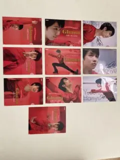 2026年最新】羽生結弦 クリアファイル ロッテの人気アイテム - メルカリ