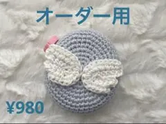 Item thumbnail for item 88c9fa5a-d272-4624-bd1c-aefcee10e2e9