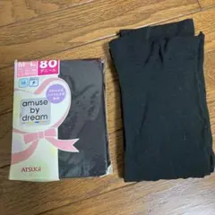 【ATSUGI】 (黒)とBODY HEATER(深緑)タイツ2点セット＊送料込